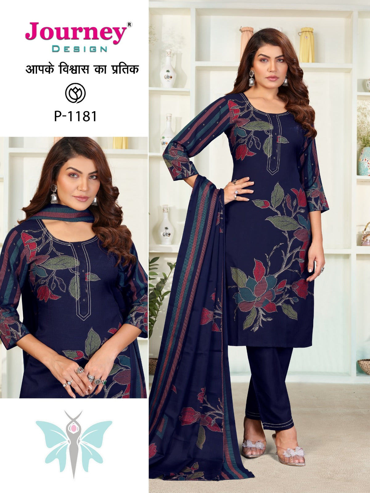 P 1180-1181 Journey Design Silk Readymade Pant Style Suits Exporter Gujarat