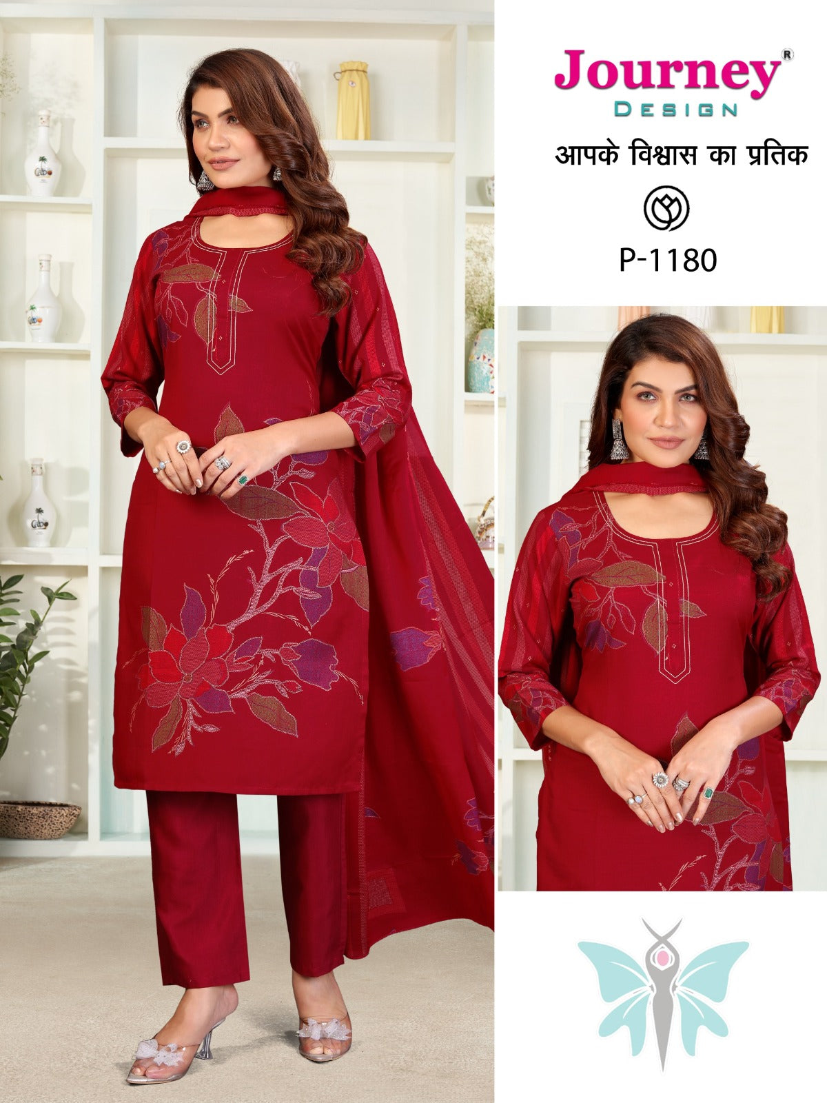 P 1180-1181 Journey Design Silk Readymade Pant Style Suits Exporter Gujarat