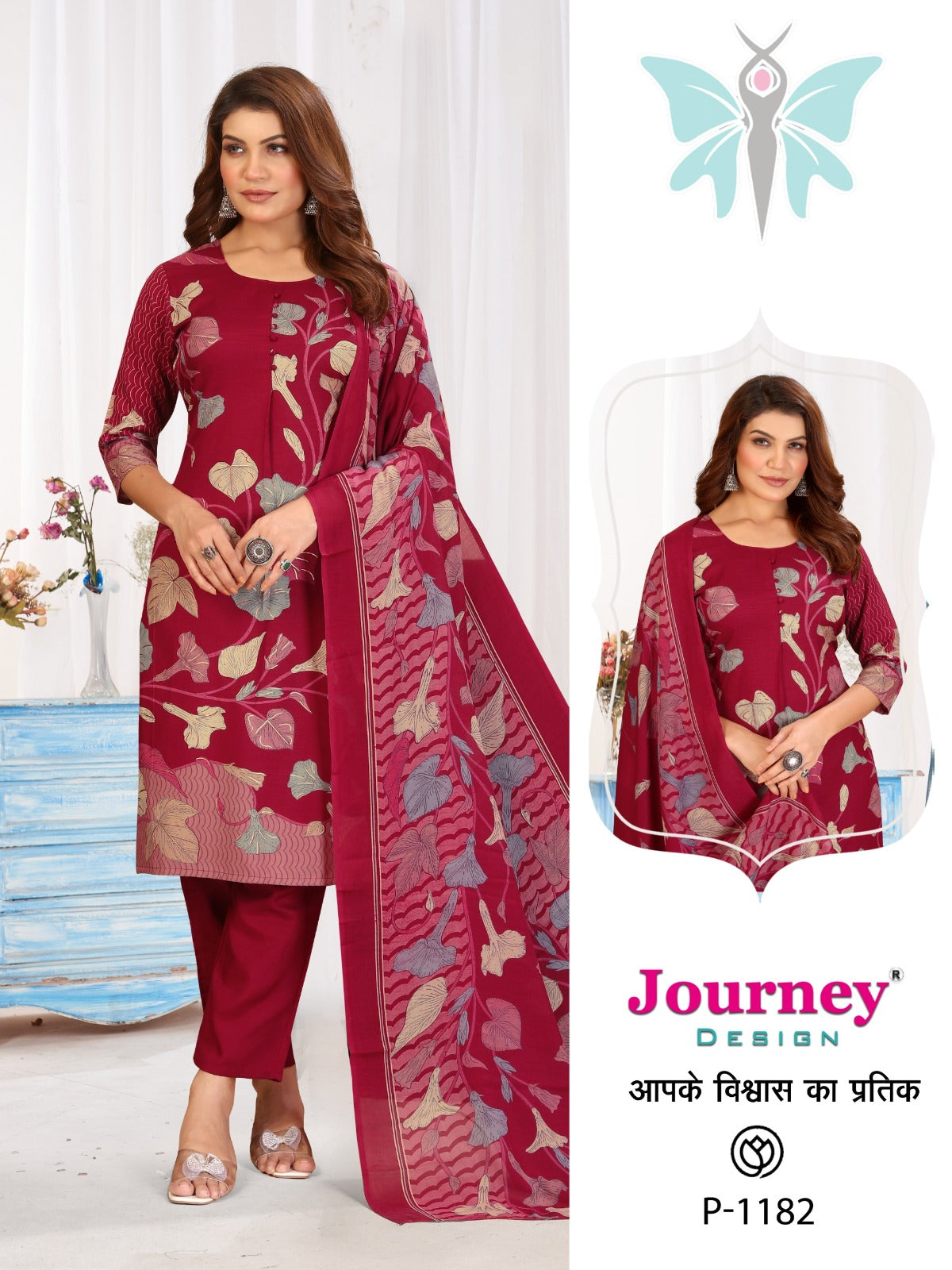 P 1182-1183 Journey Design Silk Readymade Pant Style Suits Supplier Gujarat
