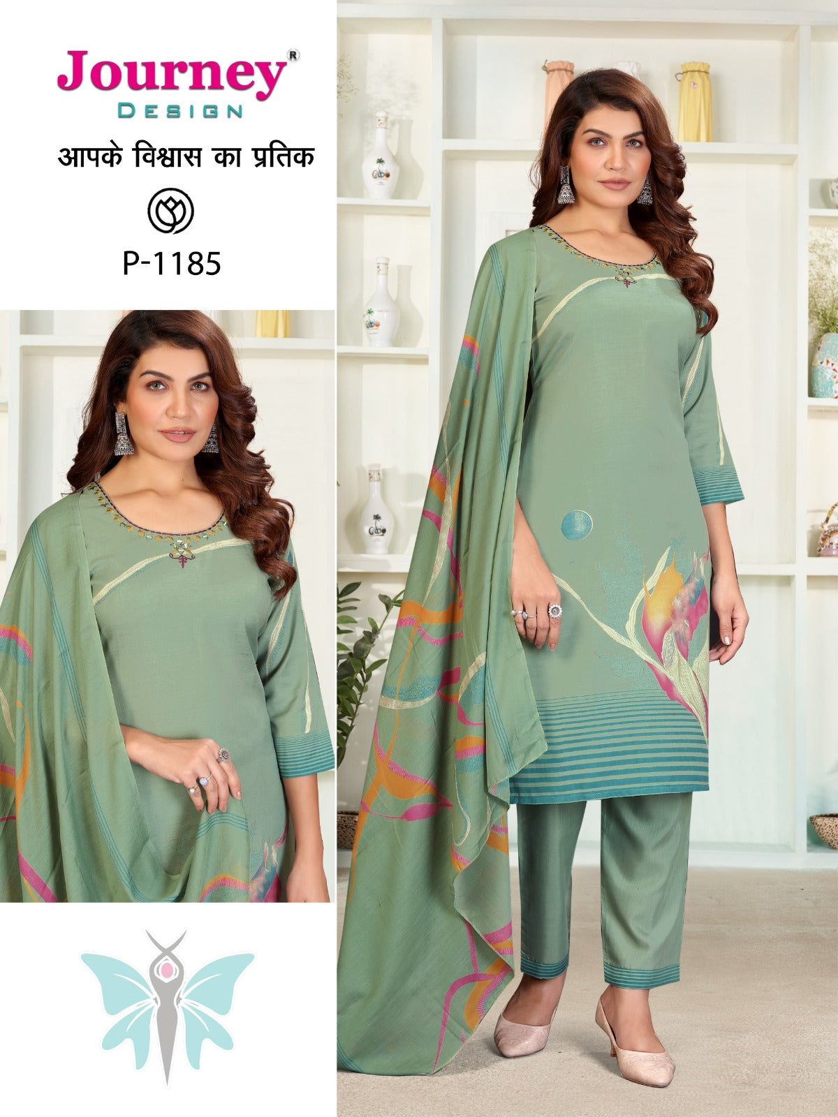 P 1184-1185 Journey Design Silk Readymade Pant Style Suits Exporter Gujarat