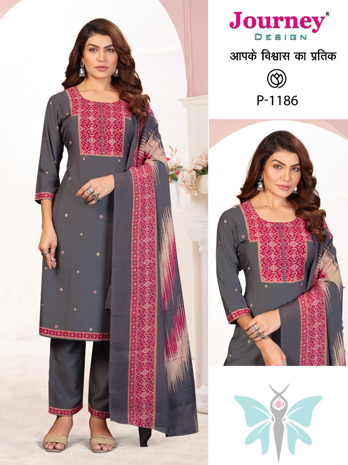 P 1186-1187 Journey Design Silk Readymade Pant Style Suits Wholesaler Ahmedabad