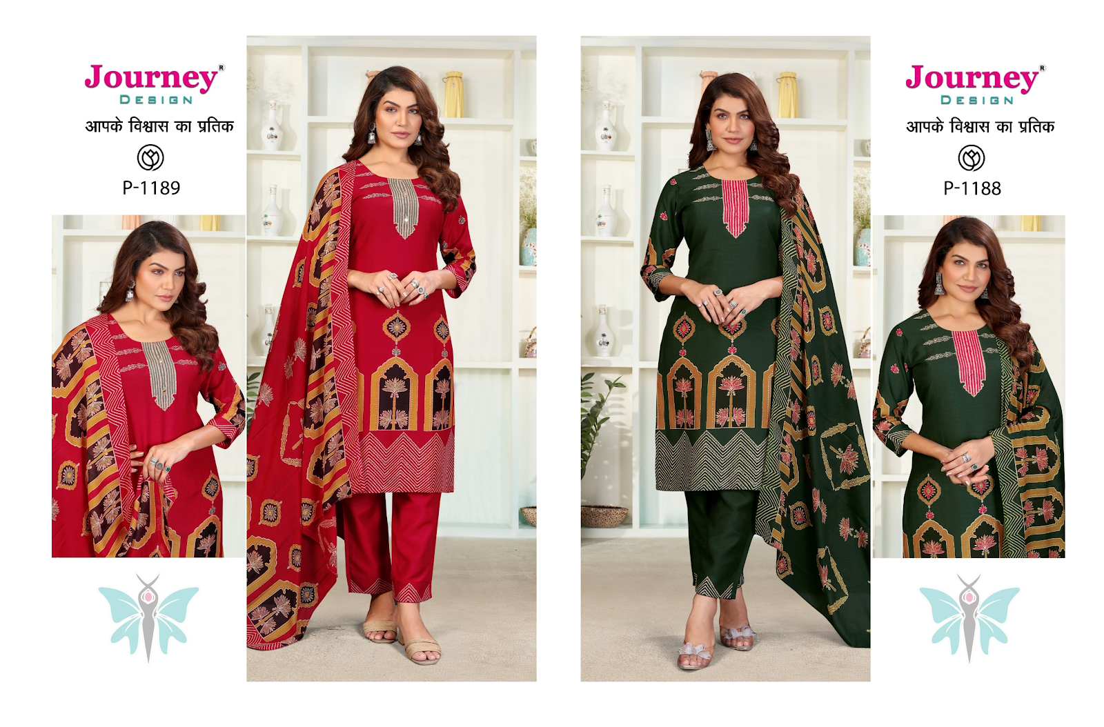 P 1188-1189 Journey Design Silk Readymade Pant Style Suits Exporter Ahmedabad
