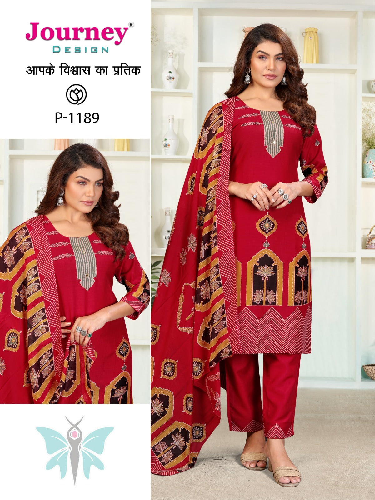 P 1188-1189 Journey Design Silk Readymade Pant Style Suits Exporter Ahmedabad