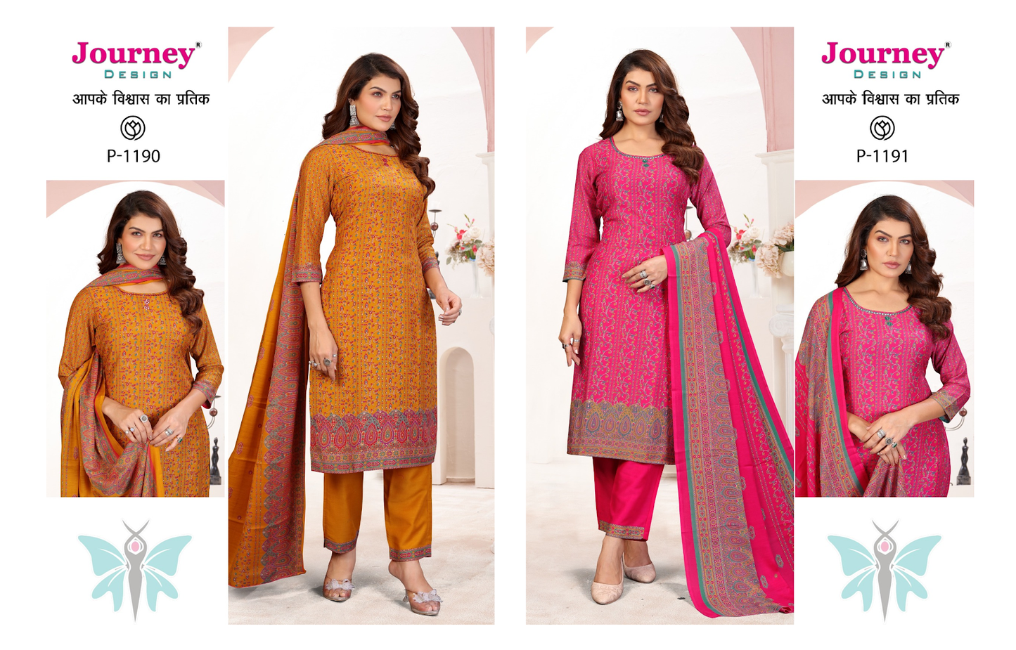 P 1190-1191 Journey Design Silk Readymade Pant Style Suits Manufacturer Ahmedabad