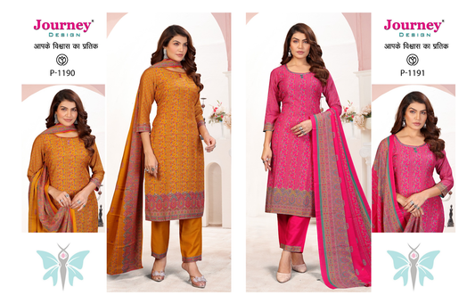 P 1190-1191 Journey Design Silk Readymade Pant Style Suits Manufacturer Ahmedabad
