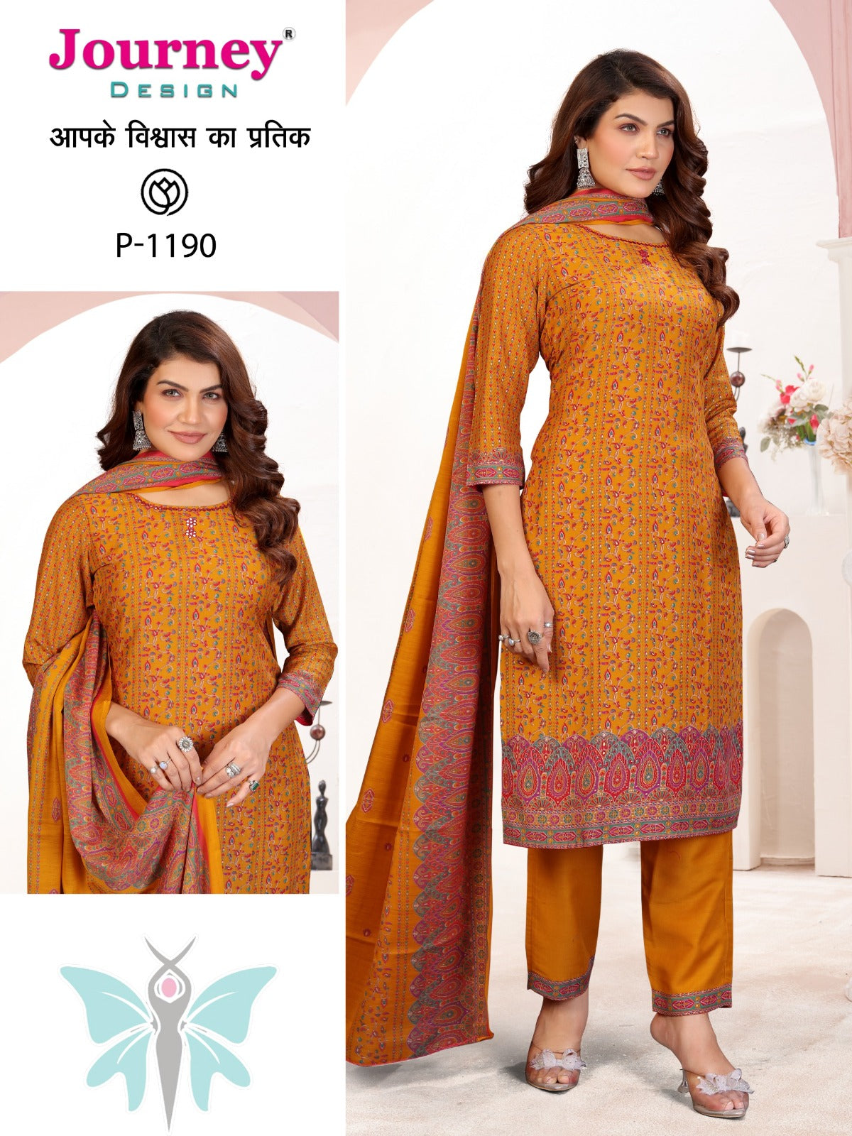 P 1190-1191 Journey Design Silk Readymade Pant Style Suits Manufacturer Ahmedabad