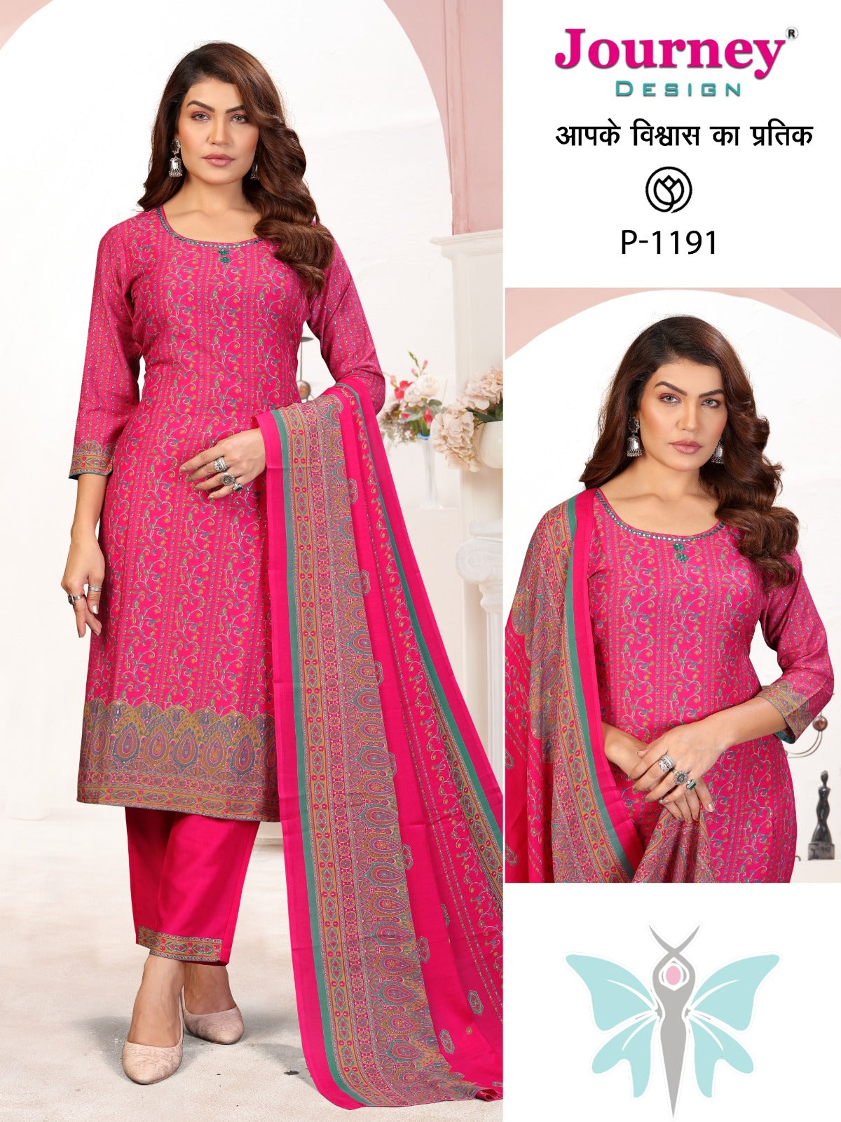 P 1190-1191 Journey Design Silk Readymade Pant Style Suits Manufacturer Ahmedabad