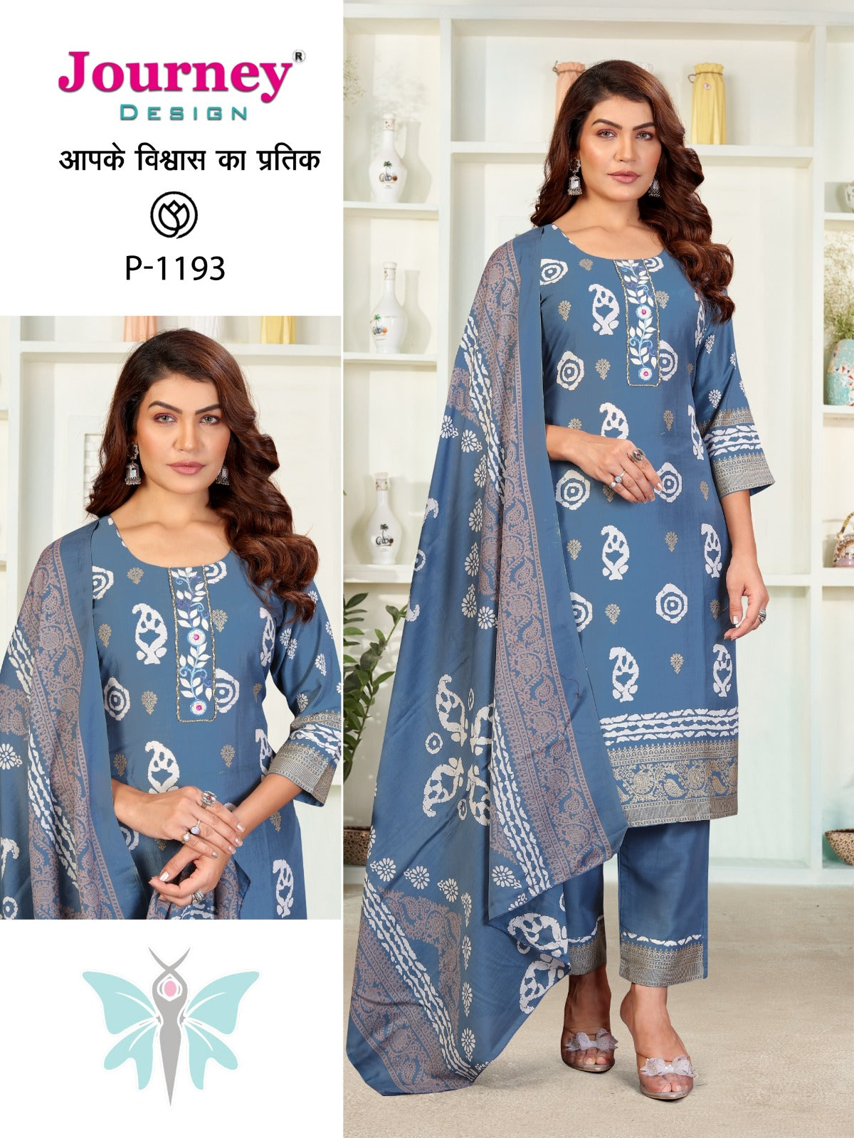 P 1192-1193 Journey Design Silk Readymade Pant Style Suits Wholesale
