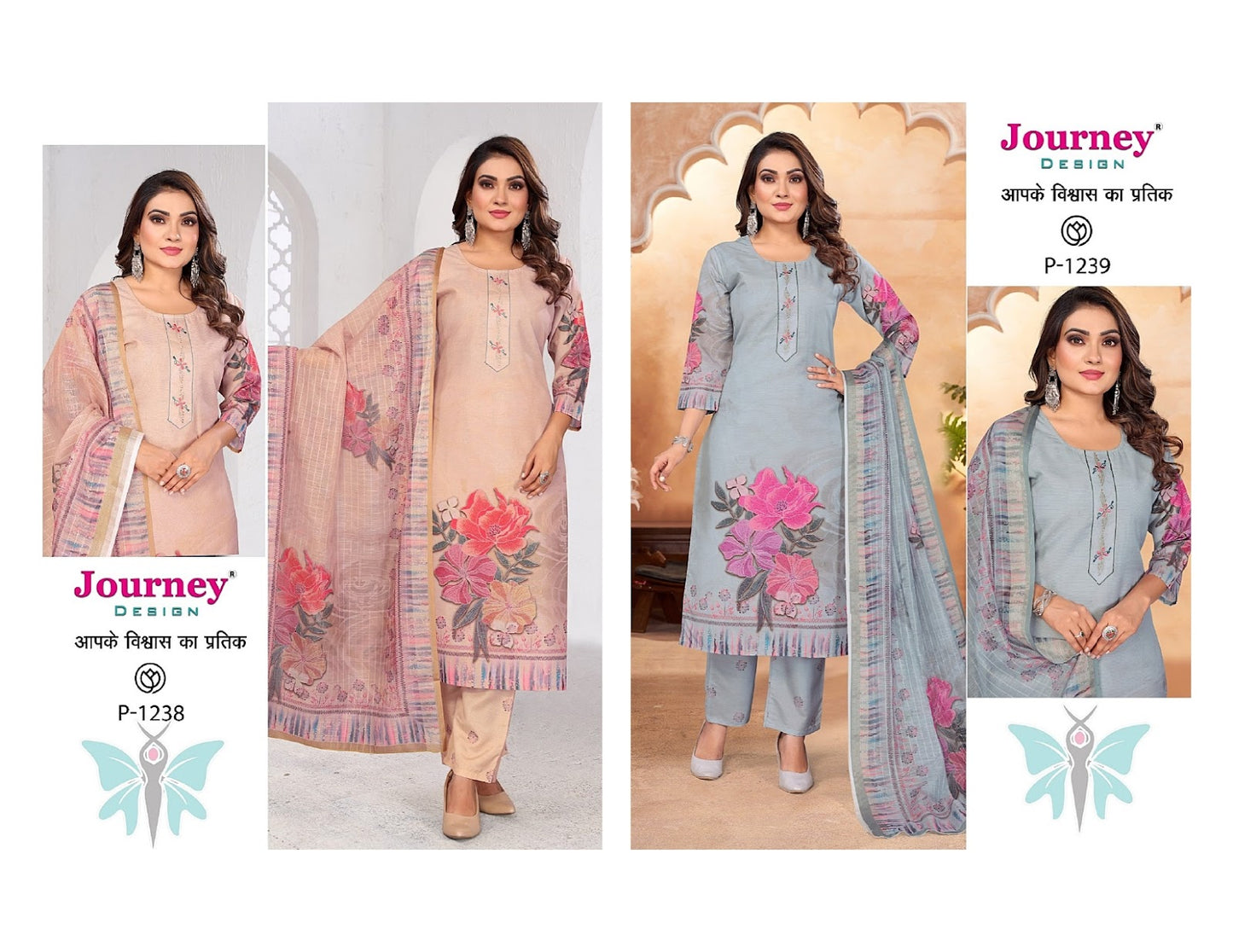P 1238-1239 Journey Design Simmer Readymade Pant Style Suits Wholesaler India