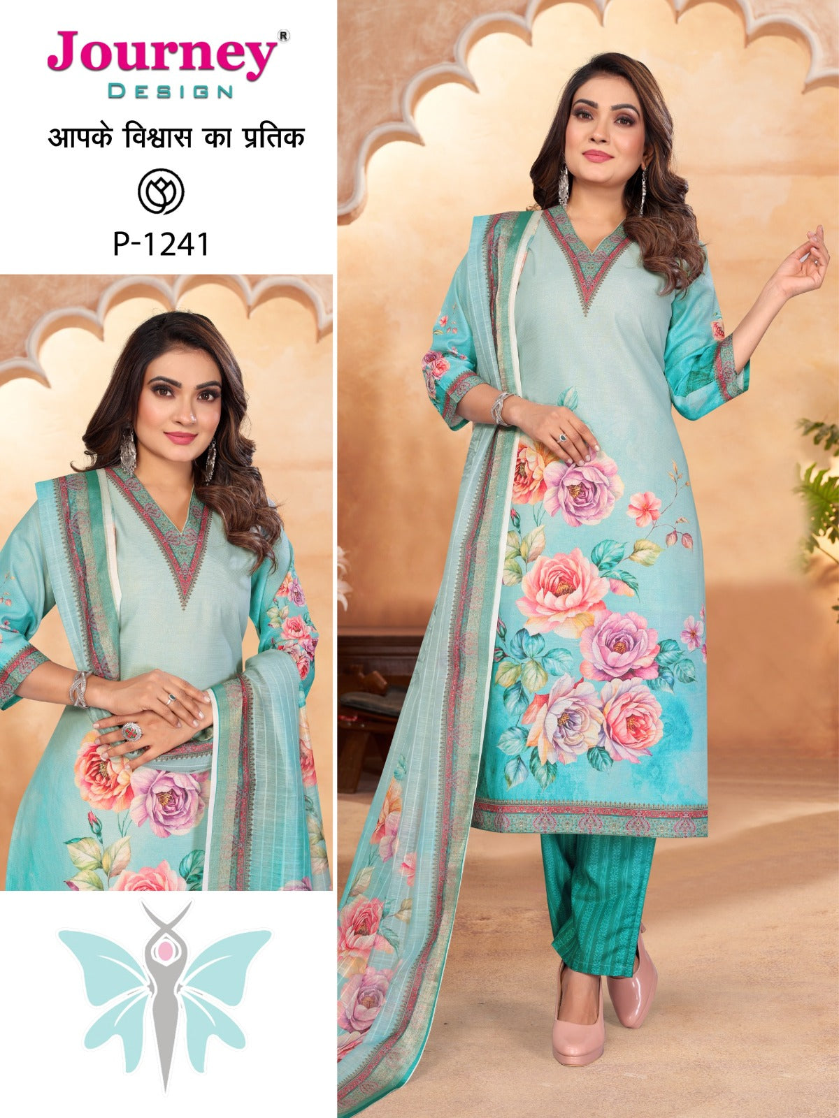 P 1240-1241 Journey Design Simmer Readymade Pant Style Suits Exporter India