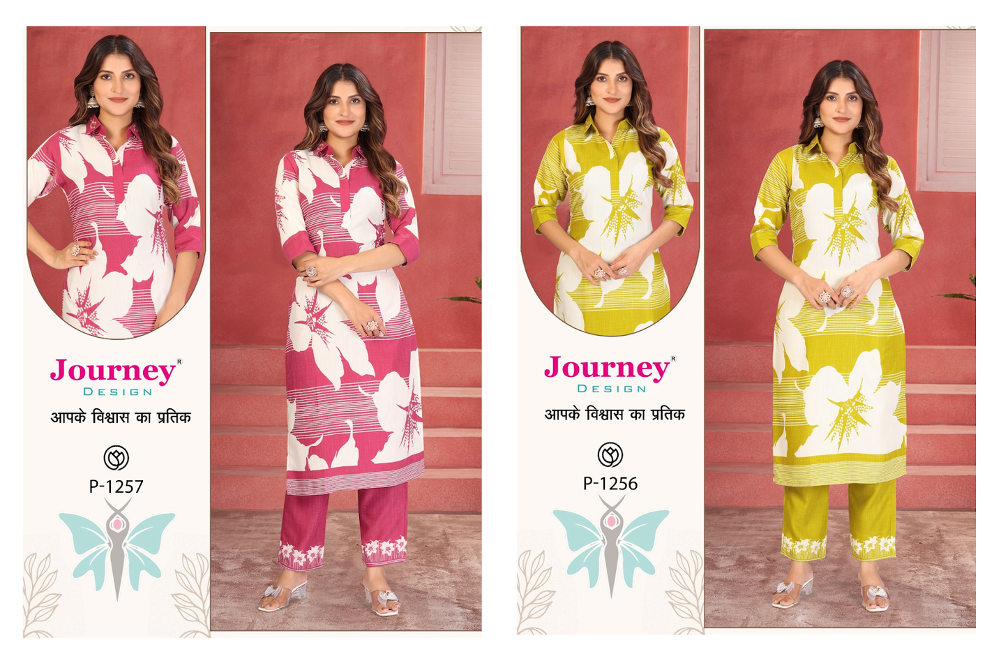 P 1256-1257 Journey Design Tesla Kurti Pant Set Manufacturer Gujarat
