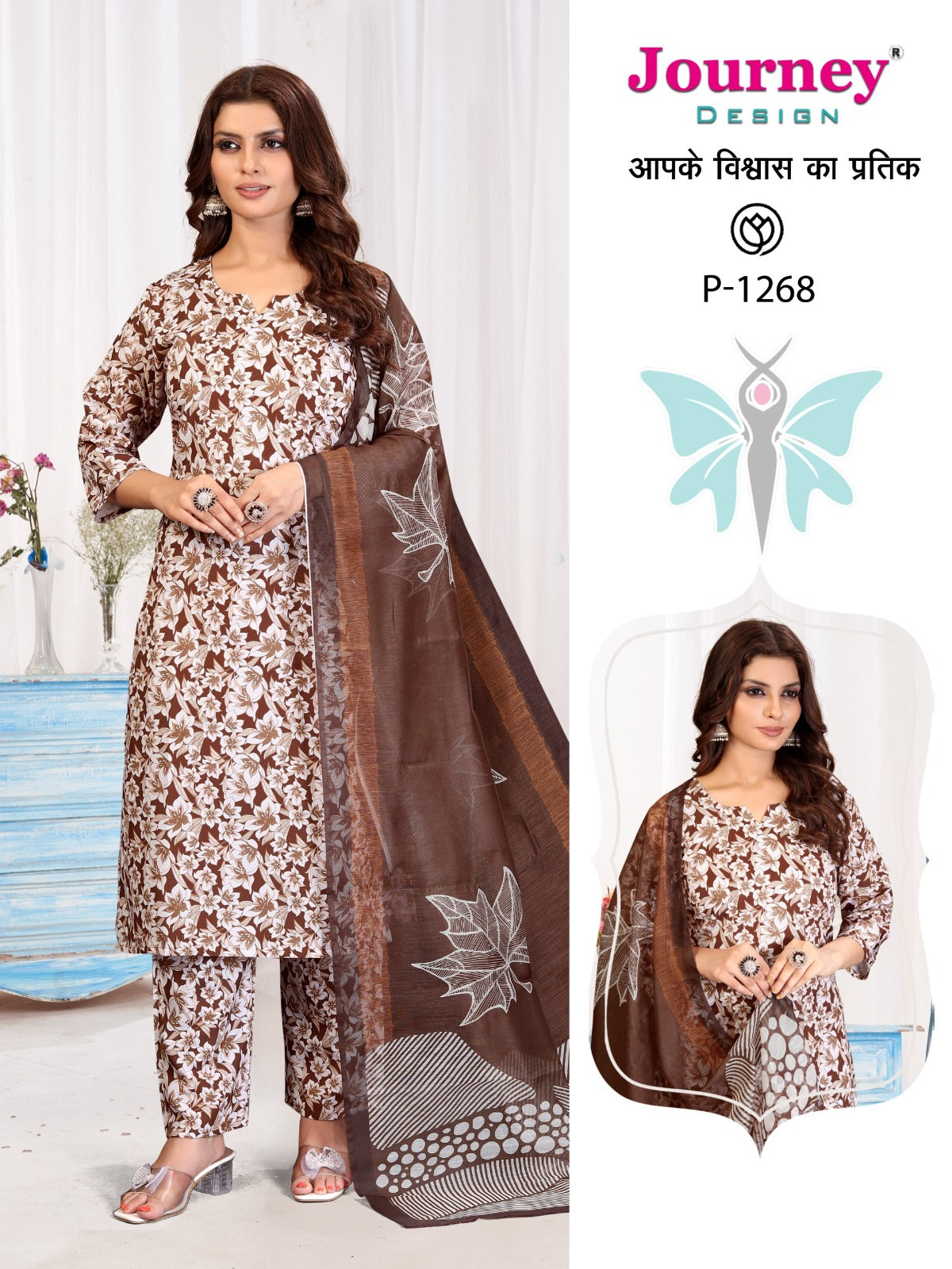 P 1268-1269 Journey Design Poly Reyon Readymade Pant Style Suits Supplier Ahmedabad