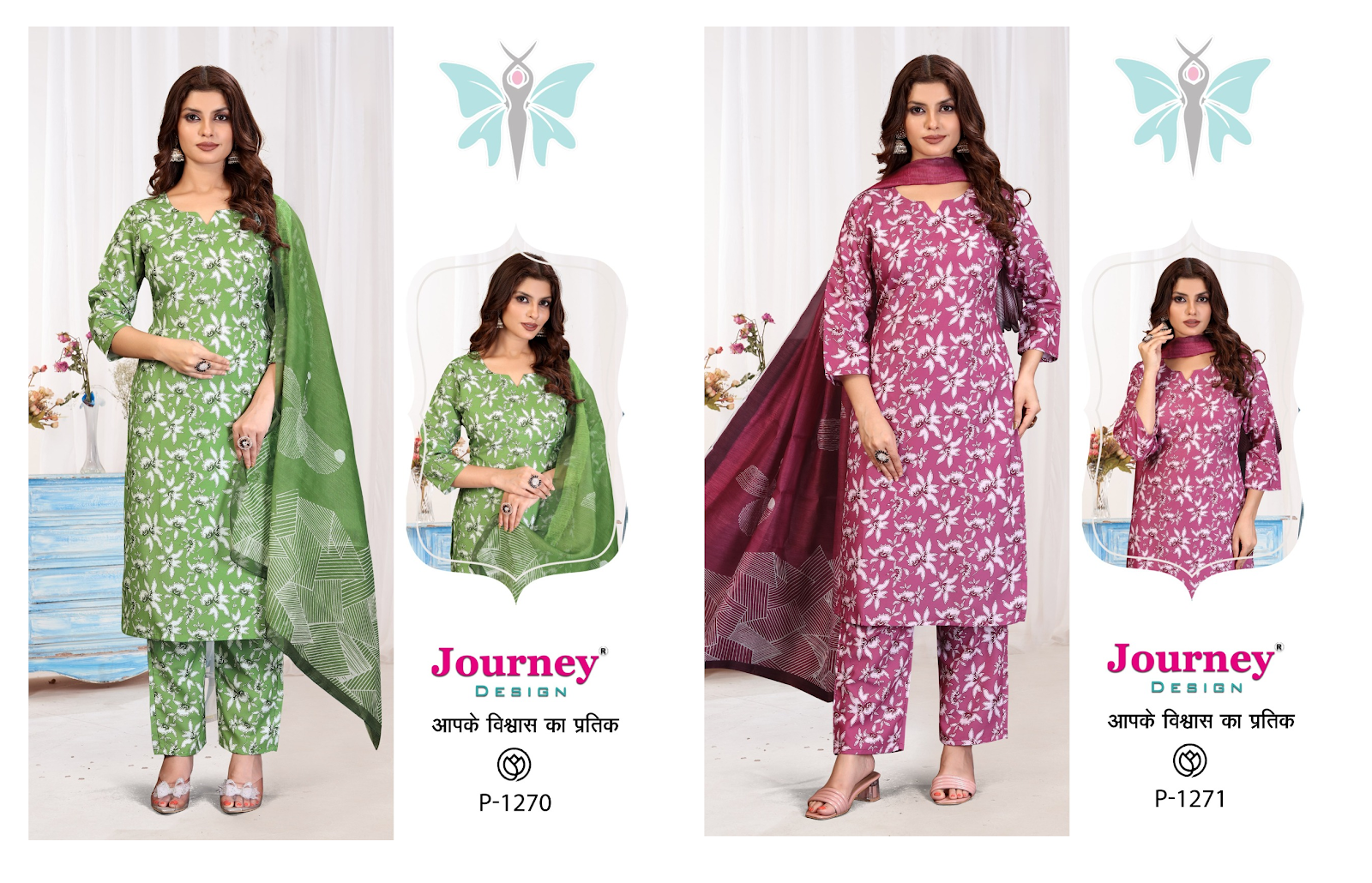 P 1270-1271 Journey Design Reyon Readymade Pant Style Suits Supplier Ahmedabad