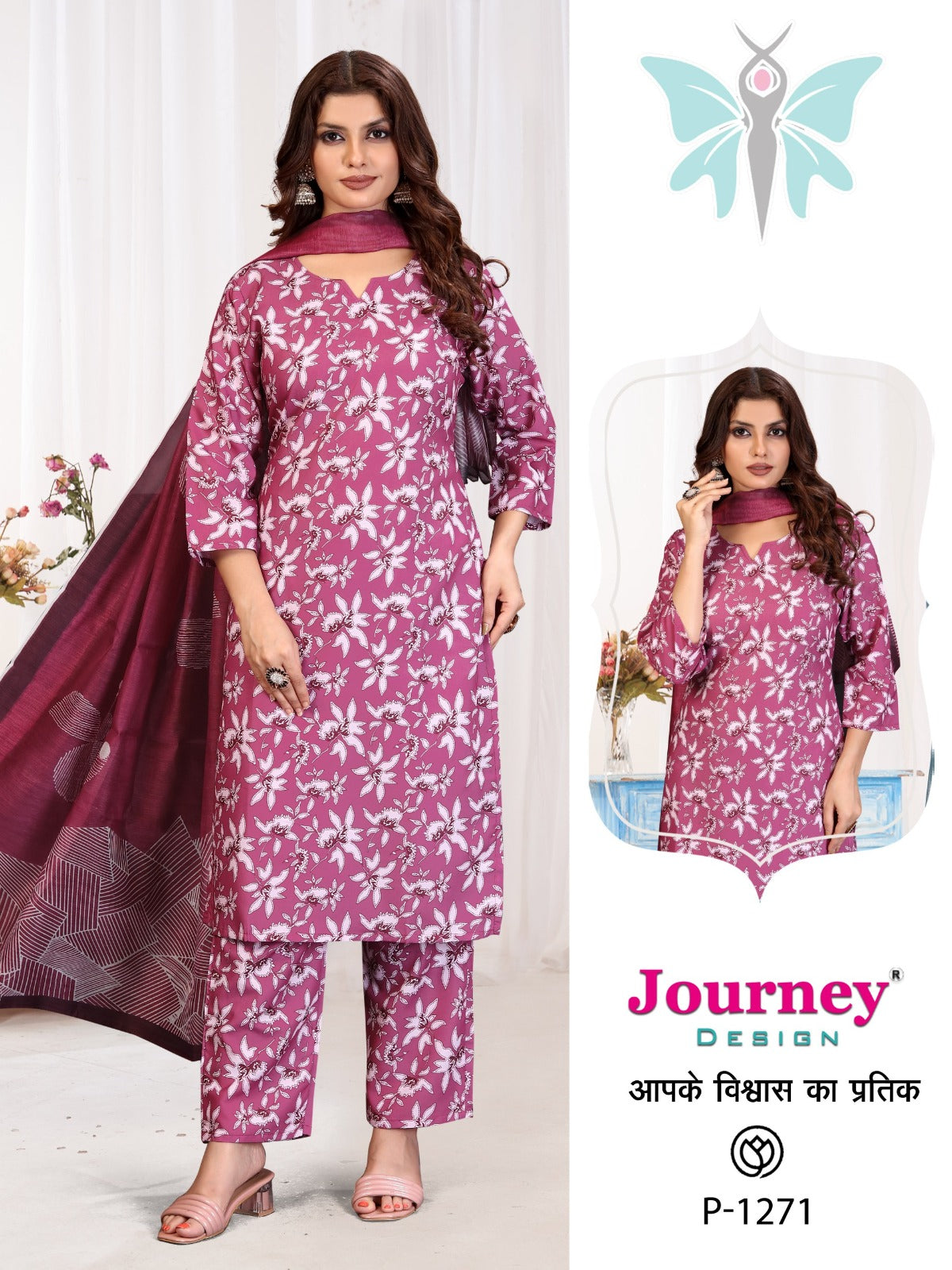 P 1270-1271 Journey Design Reyon Readymade Pant Style Suits Supplier Ahmedabad
