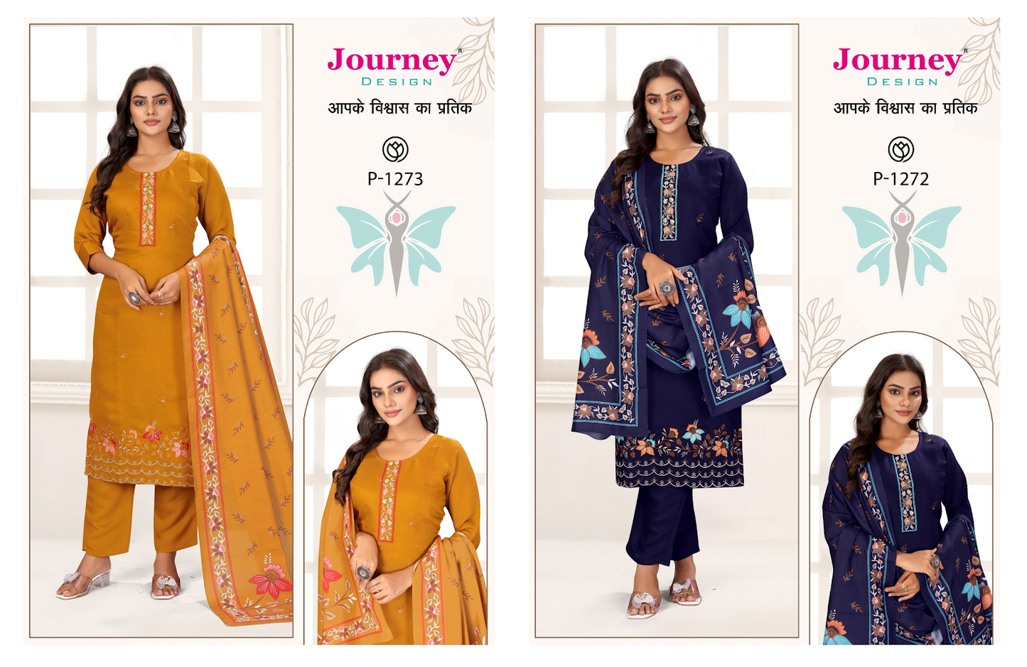 P 1272-1273 Journey Design Readymade Pant Style Suits Manufacturer India