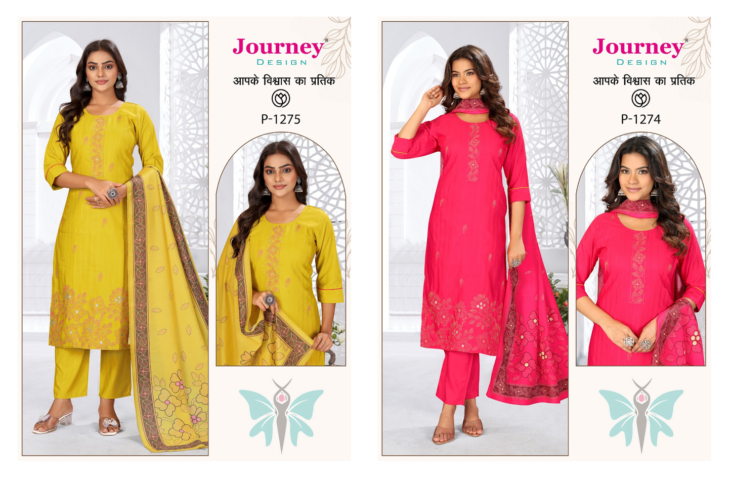 P 1274-1275 Journey Design Readymade Pant Style Suits Supplier India