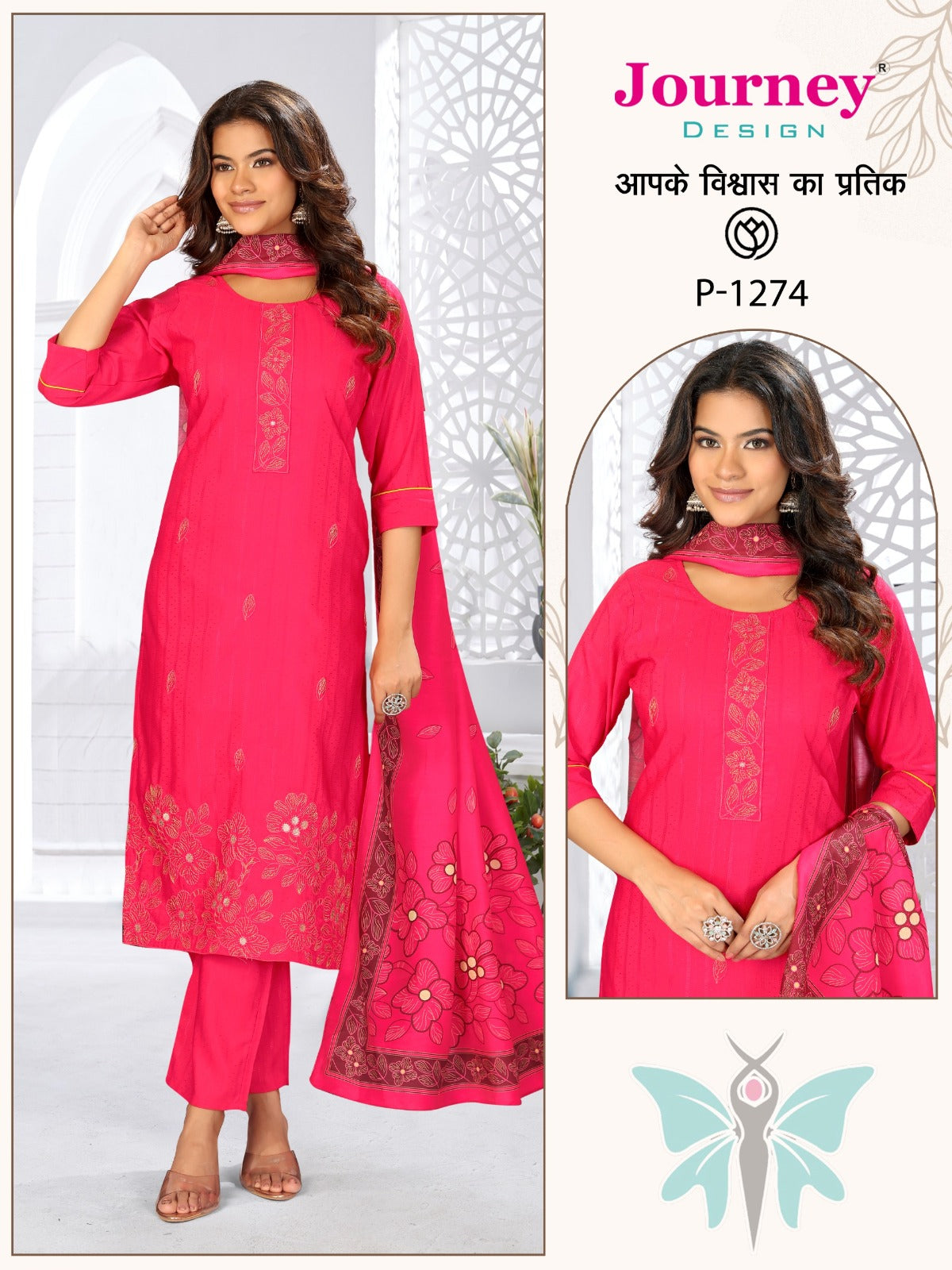 P 1274-1275 Journey Design Readymade Pant Style Suits Supplier India
