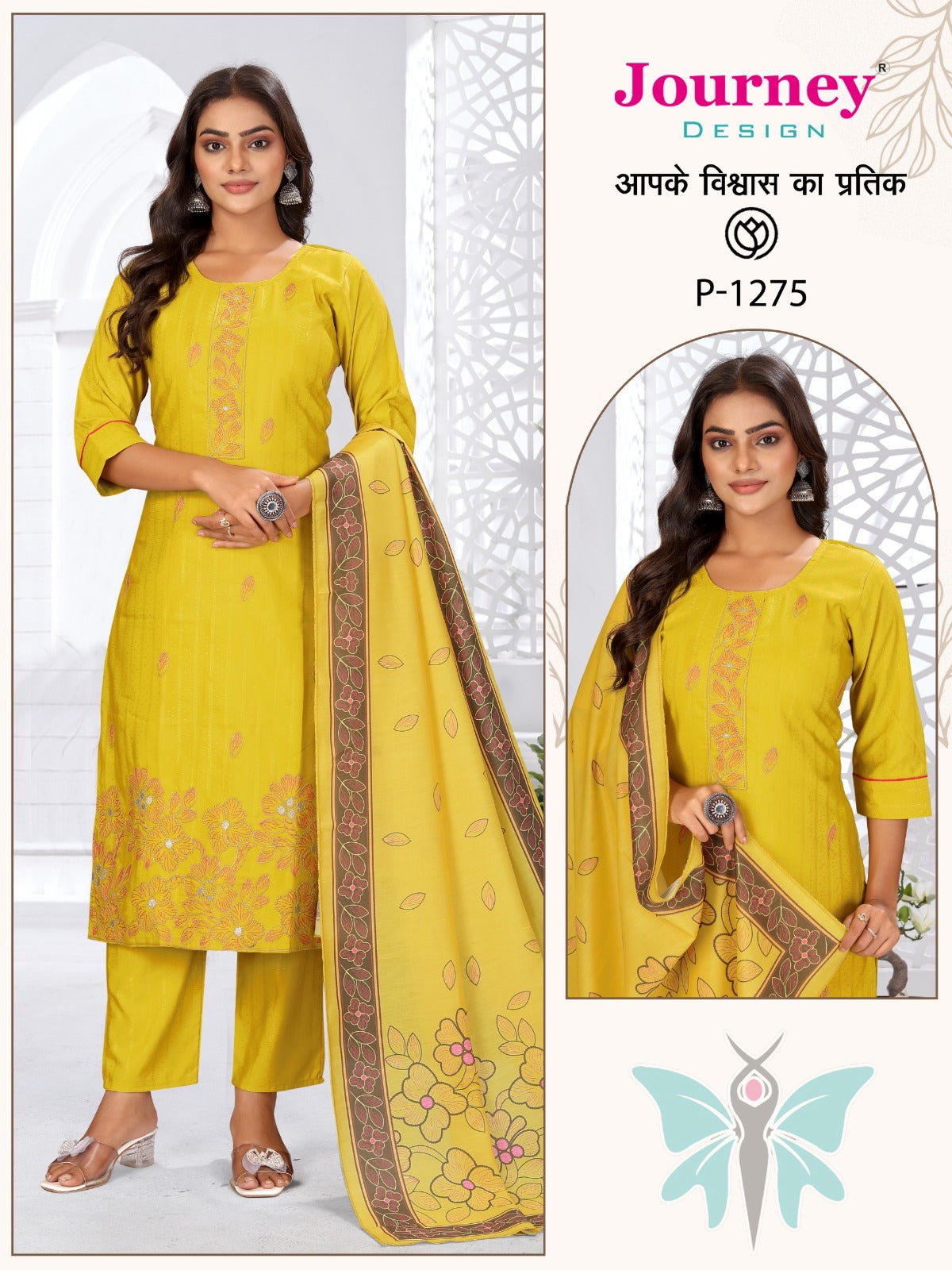 P 1274-1275 Journey Design Readymade Pant Style Suits Supplier India