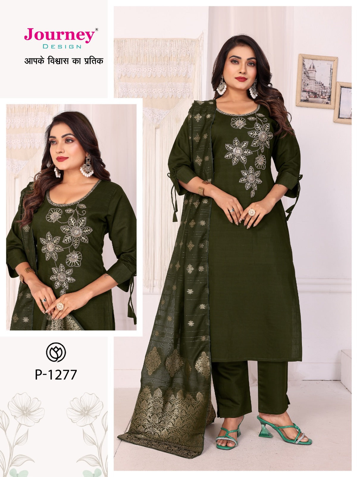 P 1276-1277 Journey Design Silk Readymade Pant Style Suits Exporter India