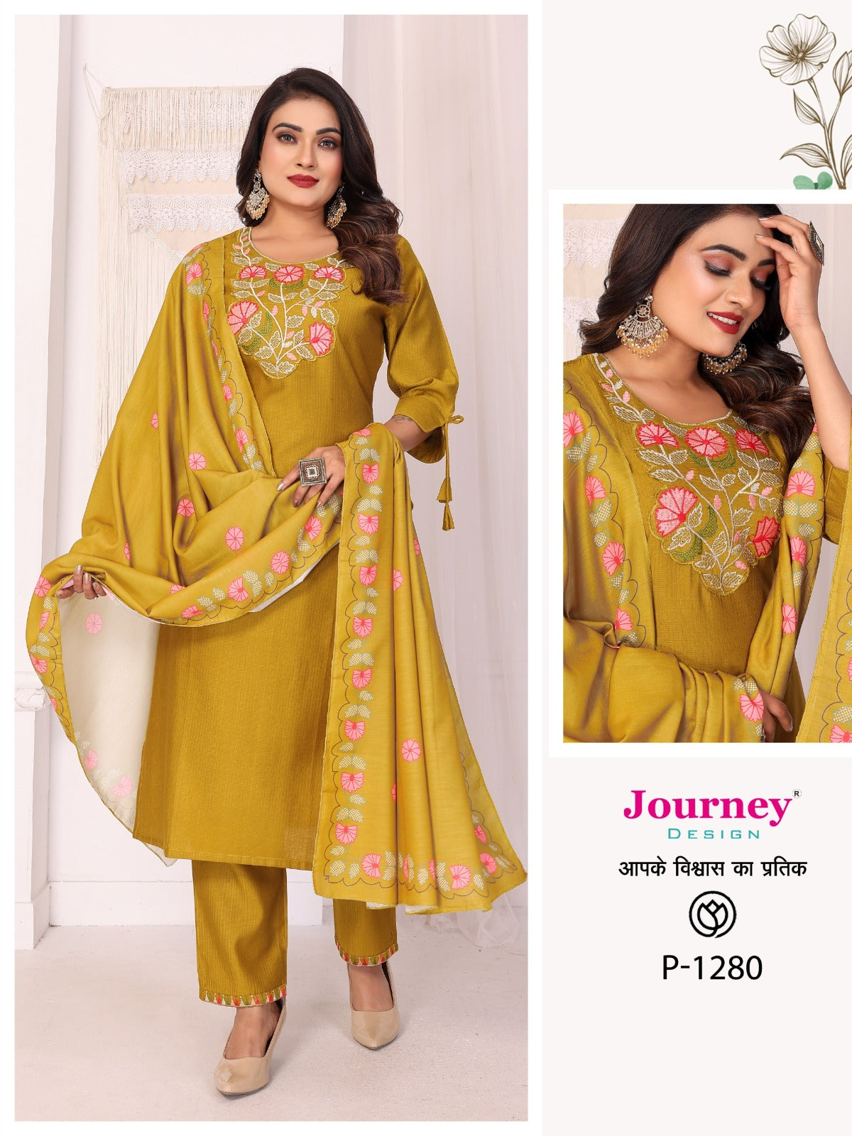 P 1280-1281 Journey Design Readymade Pant Style Suits Supplier Gujarat