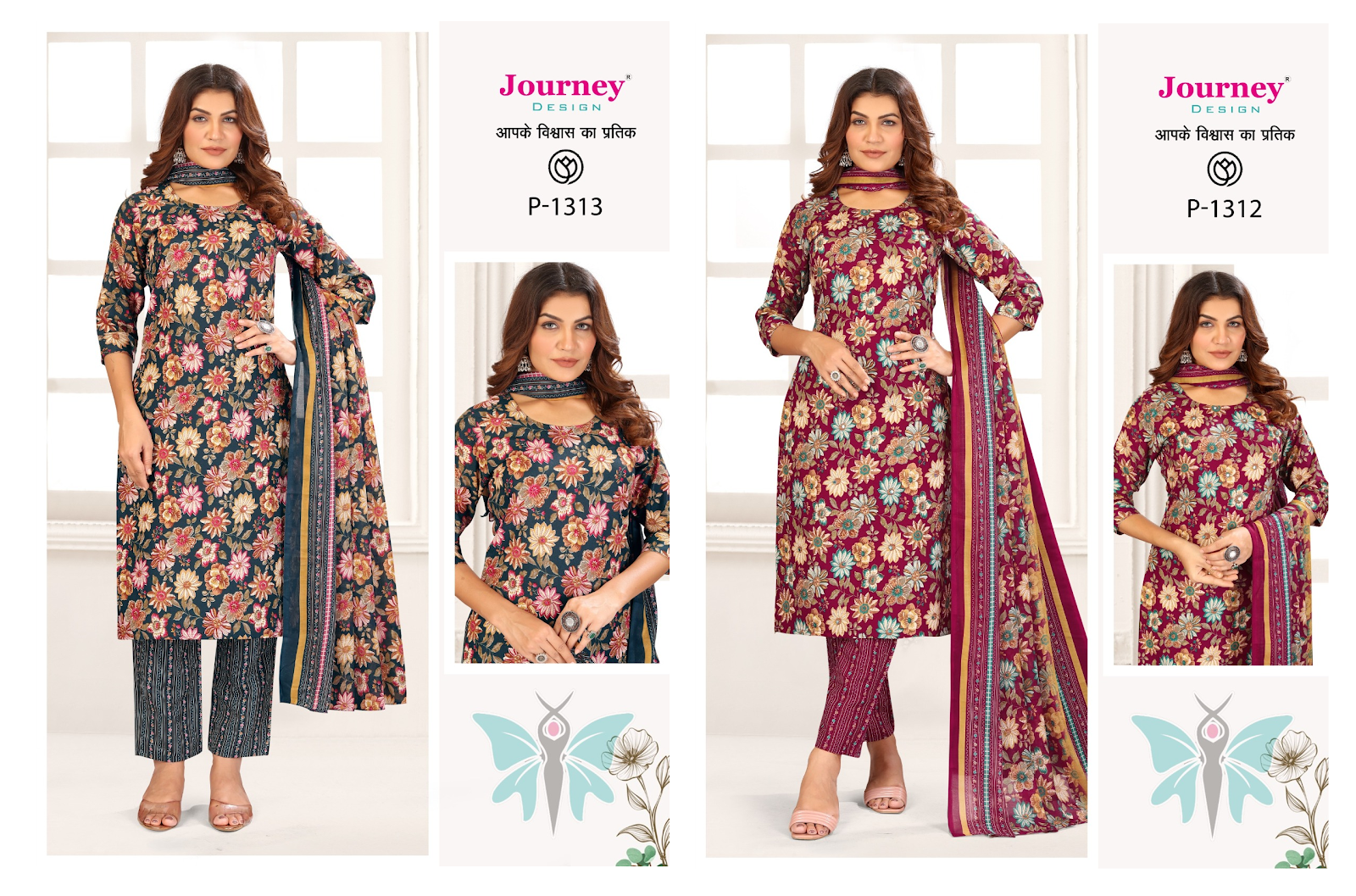 P 1312-1313 Journey Design Reyon Readymade Pant Style Suits Wholesaler Gujarat