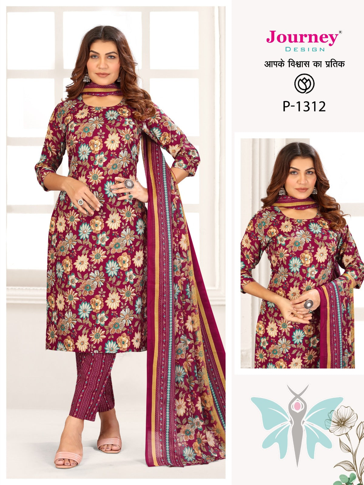 P 1312-1313 Journey Design Reyon Readymade Pant Style Suits Wholesaler Gujarat
