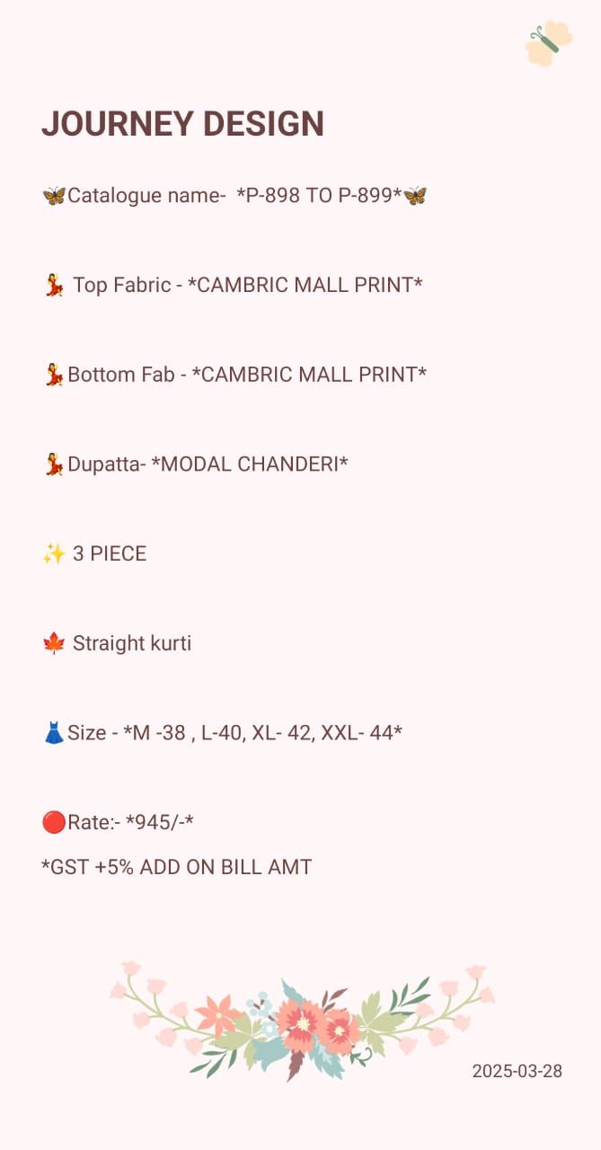 P 898-899 Journey Design Cambric Readymade Pant Style Suits Wholesale Price