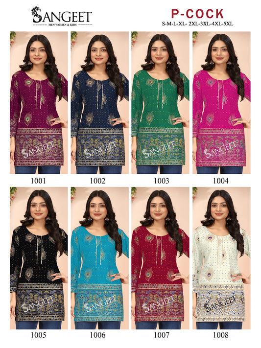 P Cock Sangeet Rayon Short Kurtis Wholesaler