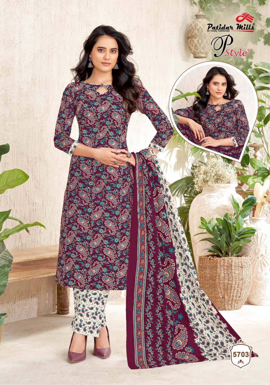 P Style Vol 57 Patidar Mills Cotton Dress Material Supplier Ahmedabad
