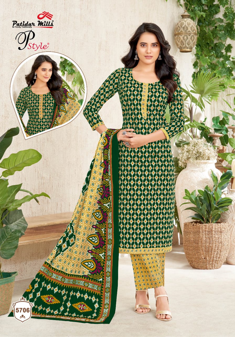 P Style Vol 57 Patidar Mills Cotton Dress Material Supplier Ahmedabad