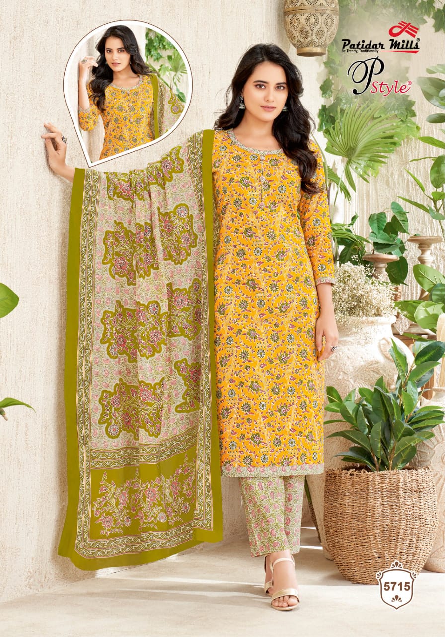 P Style Vol 57 Patidar Mills Cotton Dress Material Supplier Ahmedabad