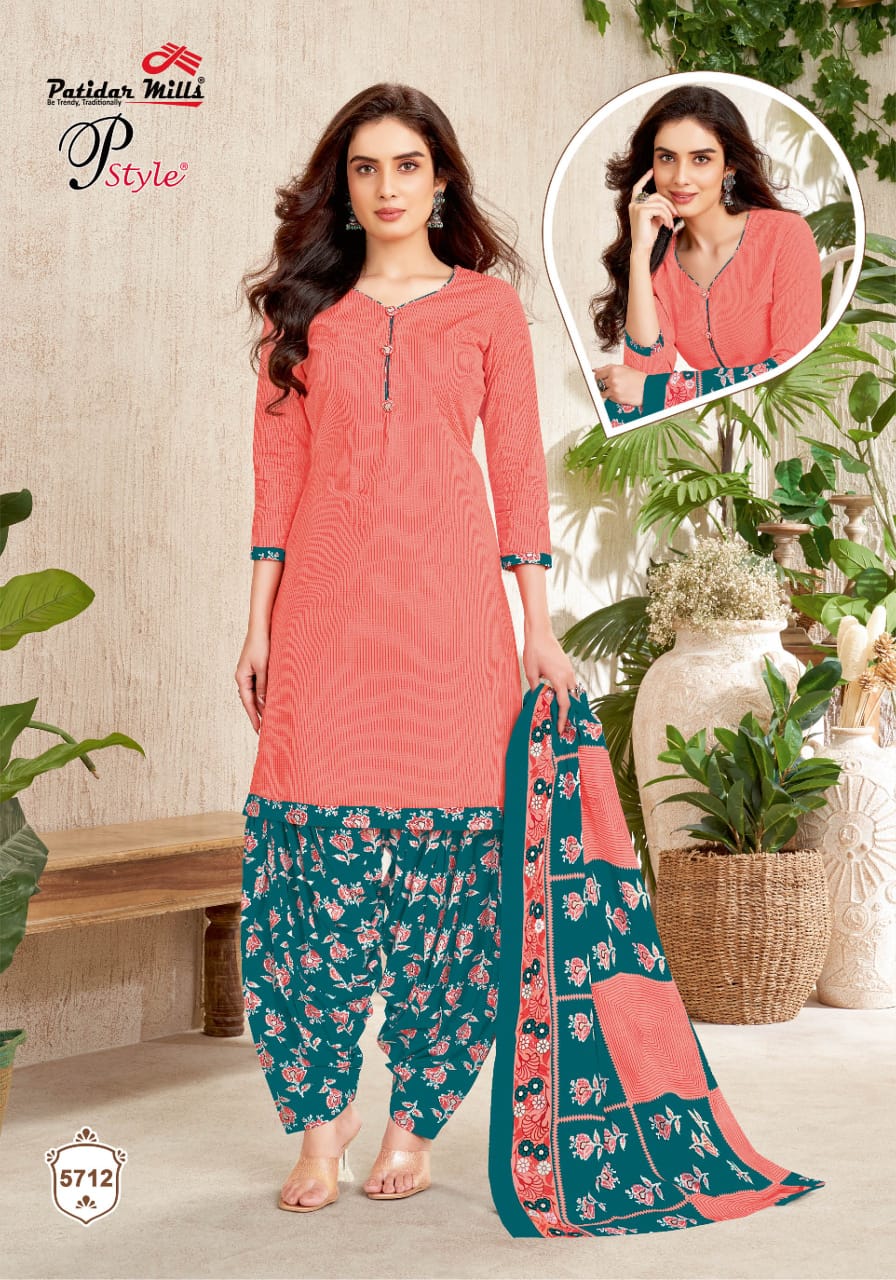 P Style Vol 57 Patidar Mills Cotton Dress Material Supplier Ahmedabad