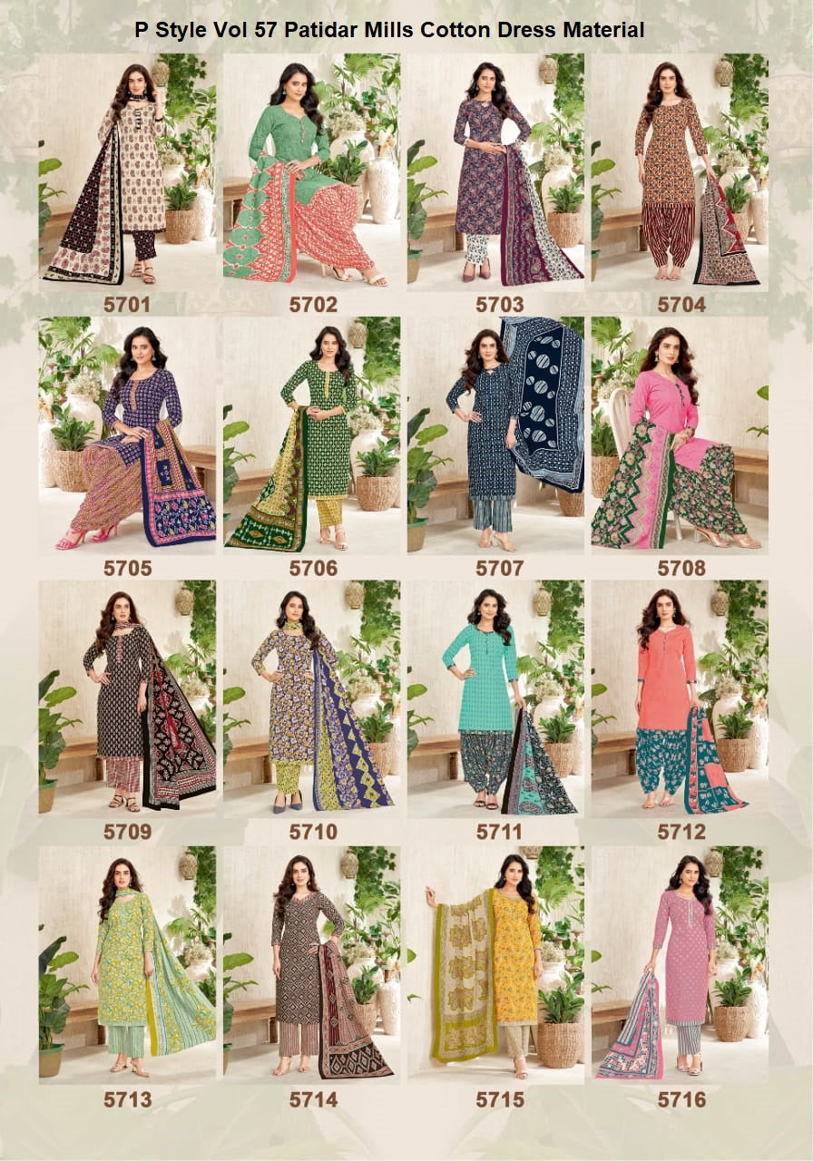 P Style Vol 57 Patidar Mills Cotton Dress Material Supplier Ahmedabad