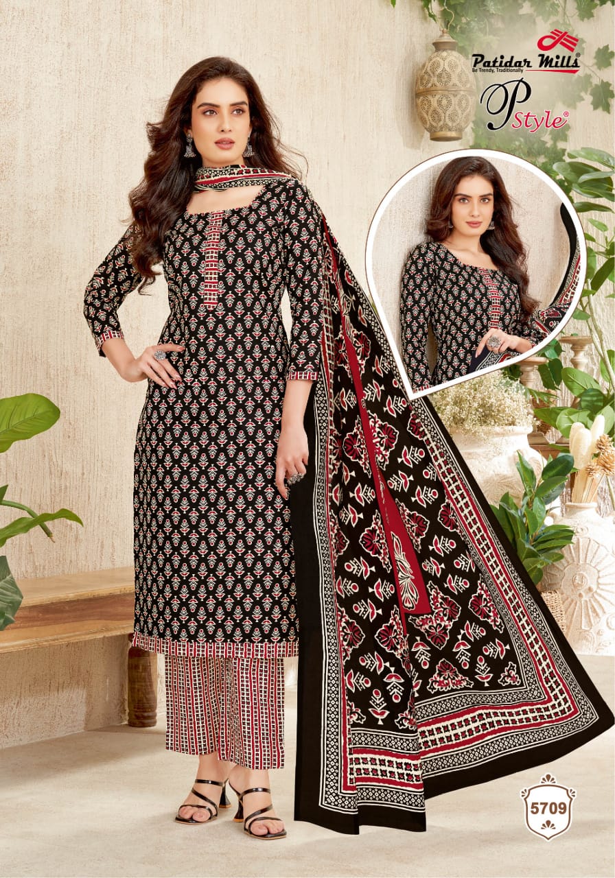 P Style Vol 57 Patidar Mills Cotton Dress Material Supplier Ahmedabad