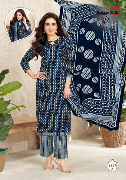 P Style Vol 57 Patidar Mills Cotton Dress Material Supplier Ahmedabad