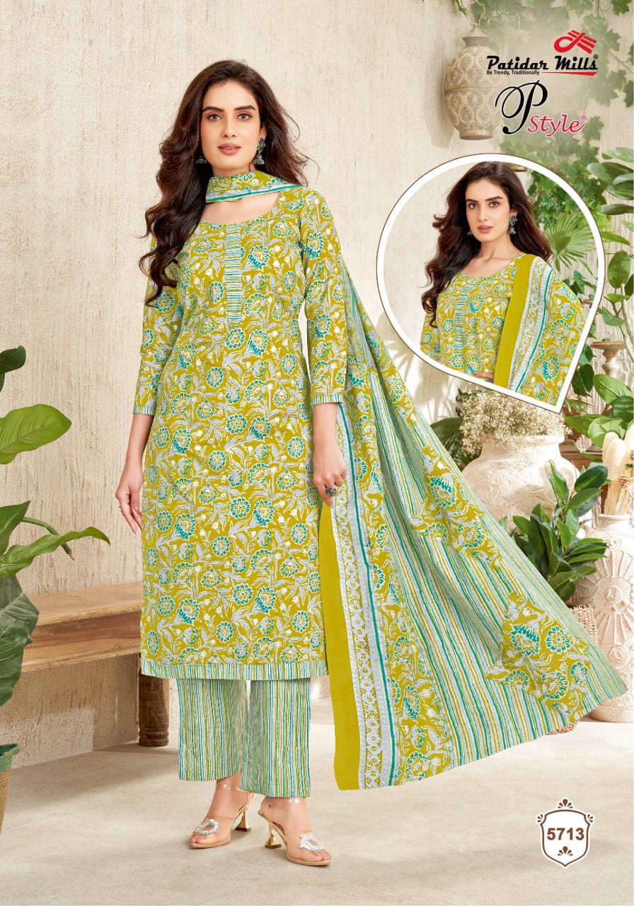 P Style Vol 57 Patidar Mills Cotton Dress Material Supplier Ahmedabad