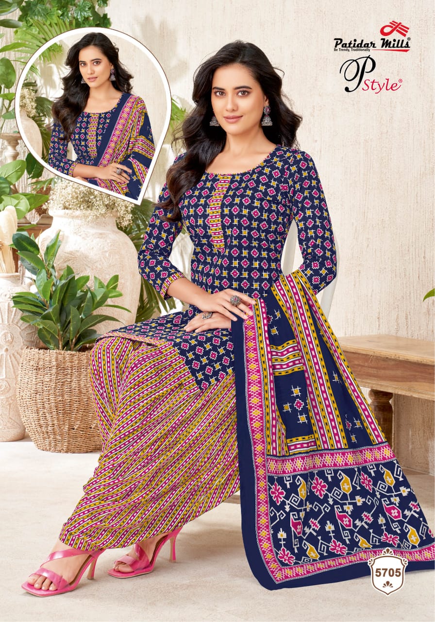 P Style Vol 57 Patidar Mills Cotton Dress Material Supplier Ahmedabad