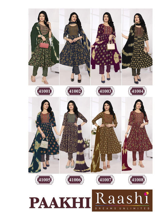 Paakhi Umbrella Raashi Capsule Readymade Anarkali Suits Manufacturer Ahmedabad