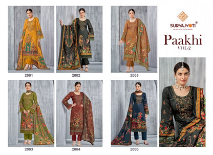 Paakhi Vol 2 Suryajyoti Jaam Satin Karachi Salwar Suits Manufacturer Ahmedabad