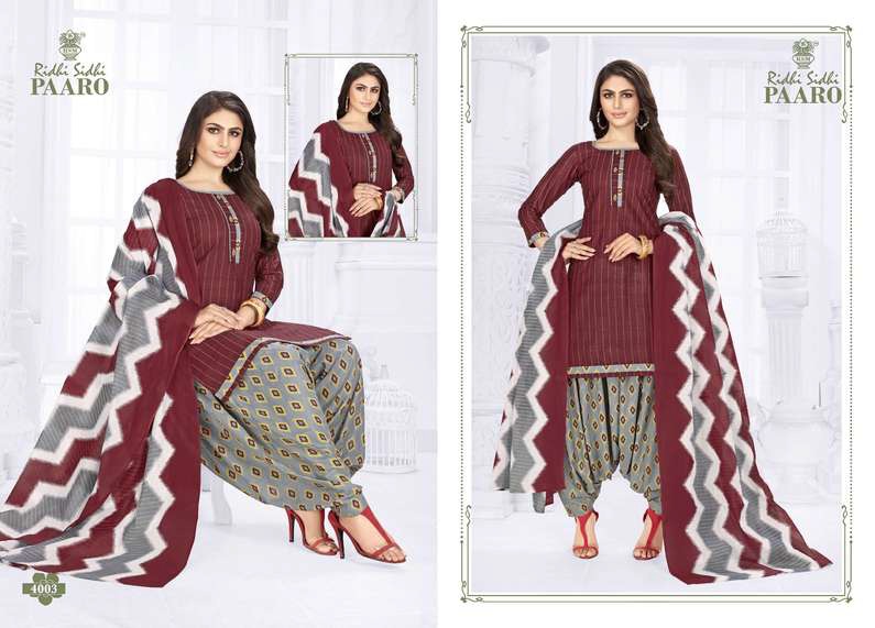 Paaro Vol 4 Ridhi Sidhi Readymade Cotton Patiyala Suits Manufacturer India
