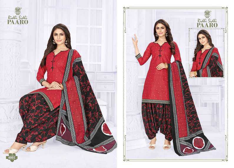 Paaro Vol 4 Ridhi Sidhi Readymade Cotton Patiyala Suits Manufacturer India
