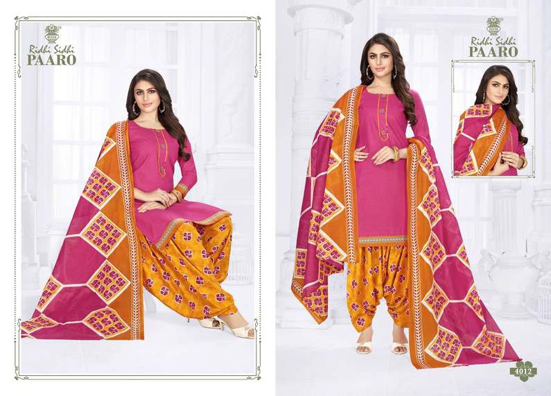 Paaro Vol 4 Ridhi Sidhi Readymade Cotton Patiyala Suits Manufacturer India