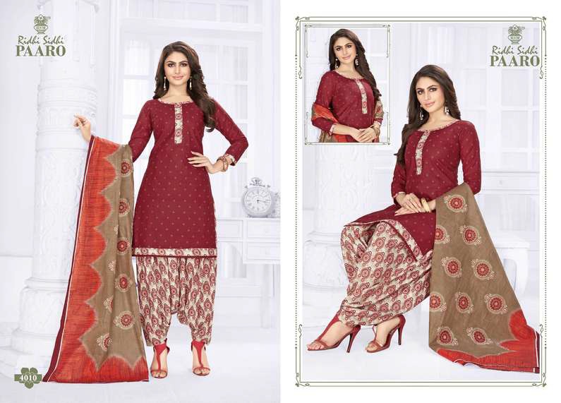 Paaro Vol 4 Ridhi Sidhi Readymade Cotton Patiyala Suits Manufacturer India