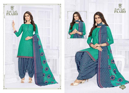 Paaro Vol 4 Ridhi Sidhi Readymade Cotton Patiyala Suits Manufacturer India