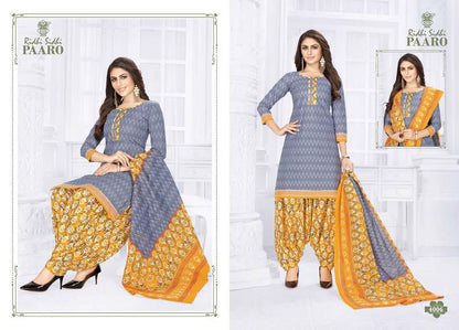 Paaro Vol 4 Ridhi Sidhi Readymade Cotton Patiyala Suits Manufacturer India