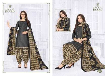 Paaro Vol 4 Ridhi Sidhi Readymade Cotton Patiyala Suits Manufacturer India