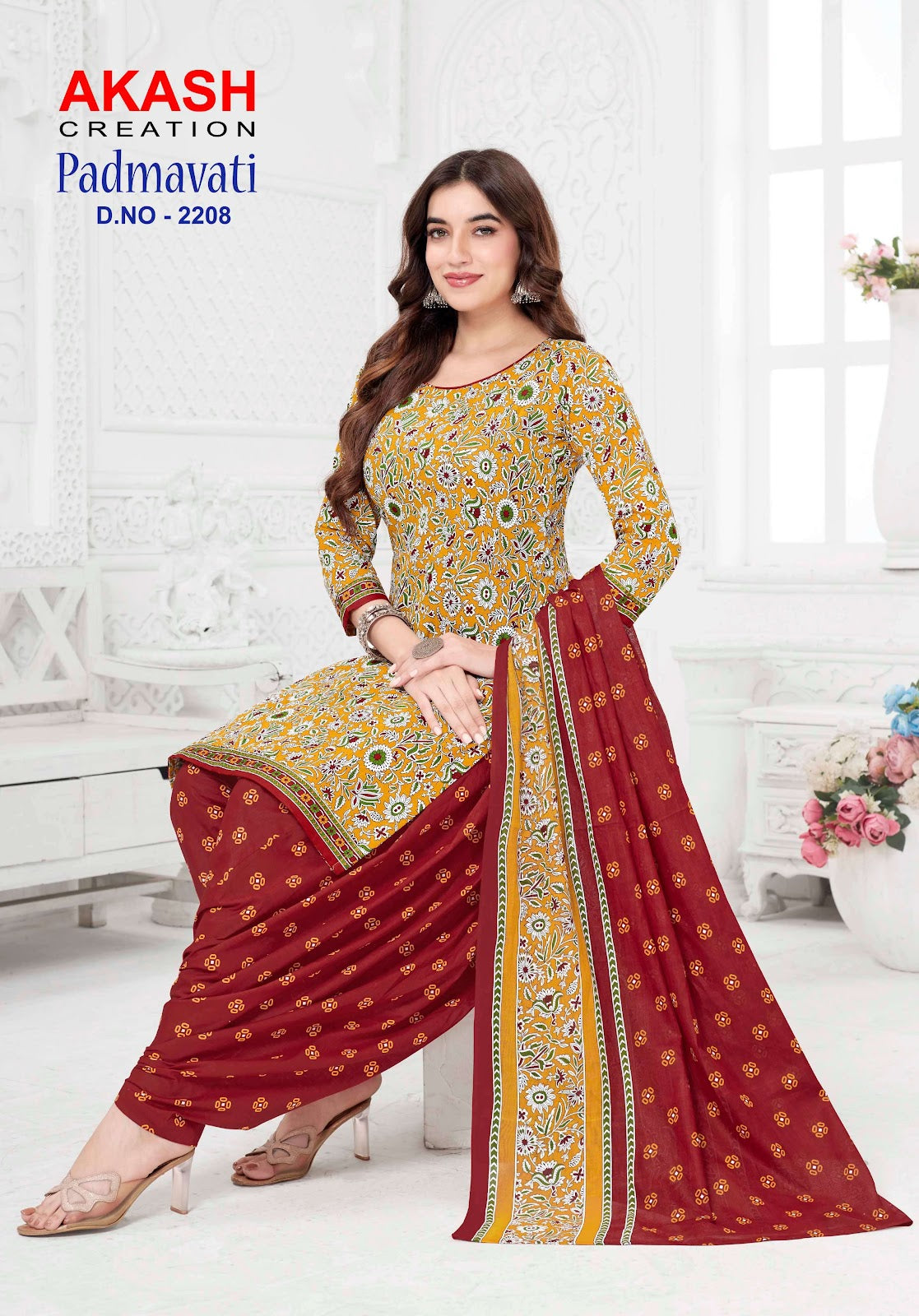Padmavati Vol 22 Akash Creation Cotton Dress Material Wholesale Rate