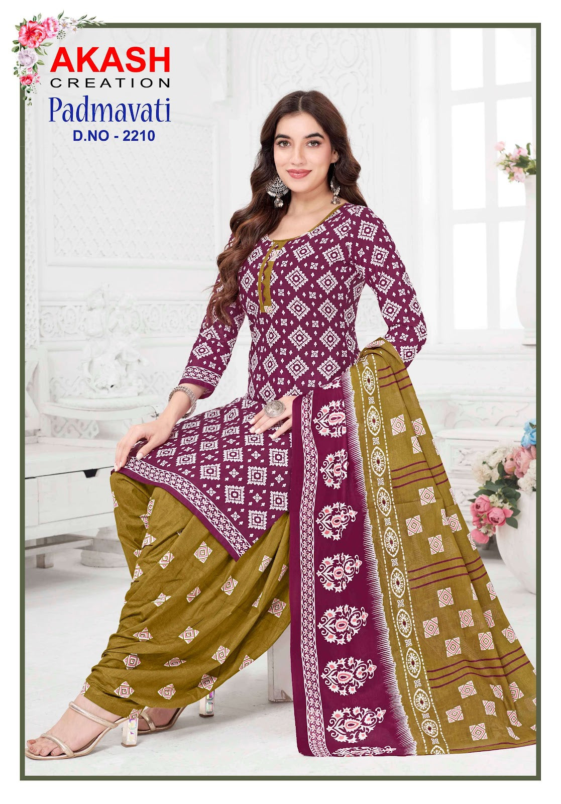 Padmavati Vol 22 Akash Creation Cotton Dress Material Wholesale Rate