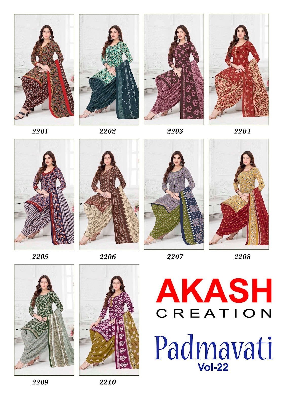 Padmavati Vol 22 Akash Creation Cotton Dress Material Wholesale Rate