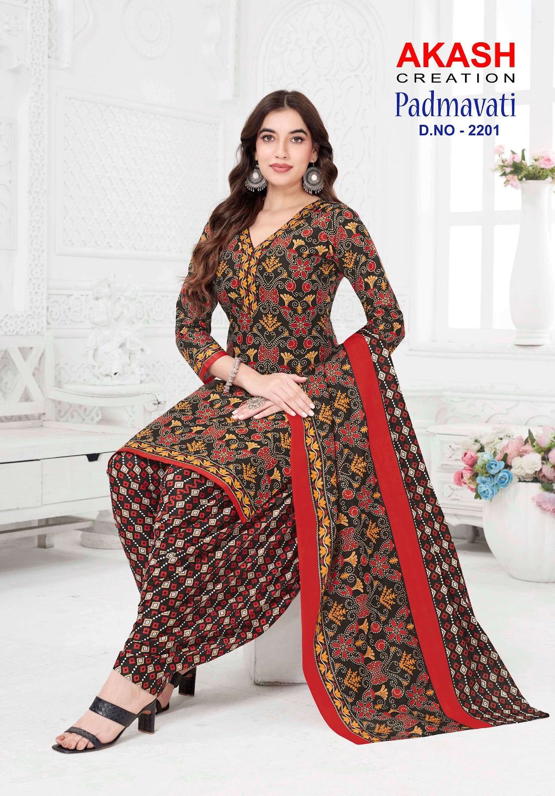 Padmavati Vol 22 Akash Creation Cotton Dress Material Wholesale Rate